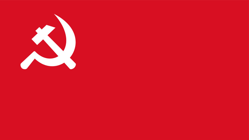 Flag of the Communist Party of Nepal (CPN)