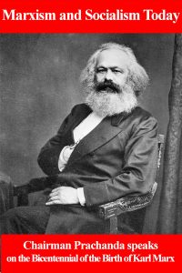 Marxism and Socialism Today