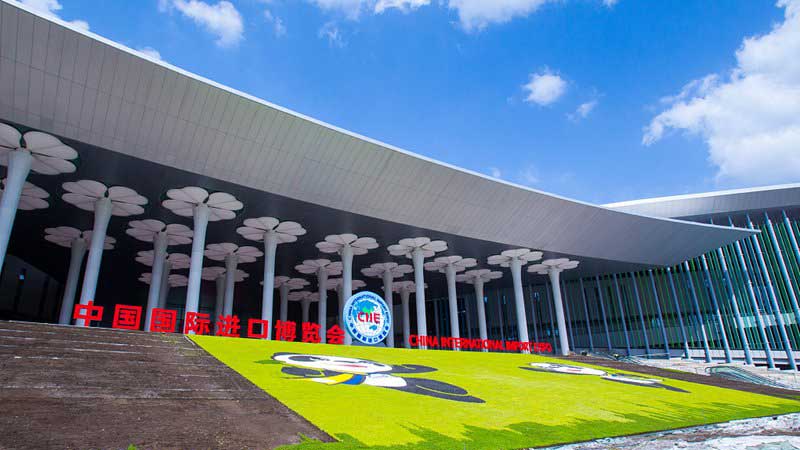 China International Import Expo 2018