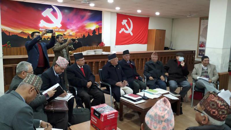 Standing Committee Meeting of Nepal Communist Party