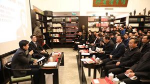 Communist Party School Revives Book Club Sessions