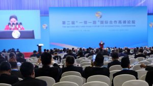 Nepal President stresses connectivity in her address to BRI Forum