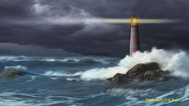 Chinese Leadership Stardom Tower house