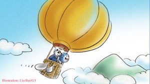 IPU exchange to facilitate understanding – Chen Guomin