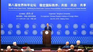 Officials stress coexistence of China, world at Peace Forum