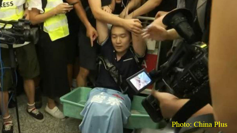 Global Times reporter Fu Guohao, Hong Kong International Airport