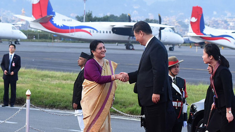 Bidya Bhandari, Xi Jinping, President, tia