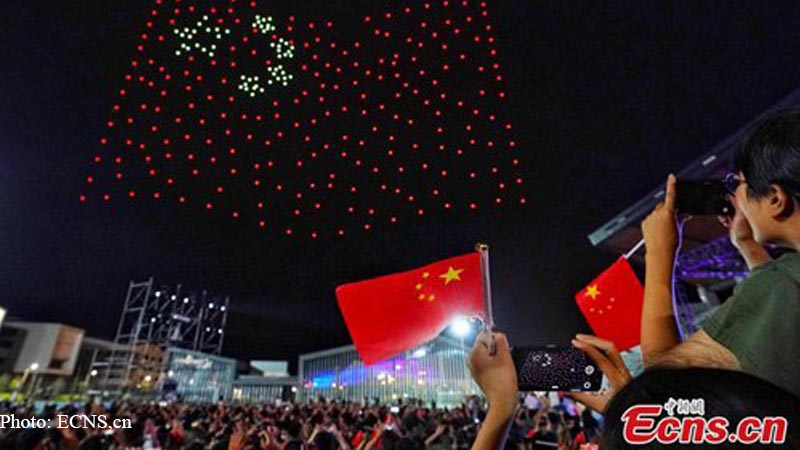 Diplomacy Shines diginal flag of china