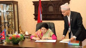President Bhandari Certifies Three Bills