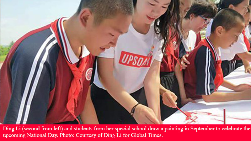 Xuexiqiqngguo, students, the upcoming National Day, Ding Li