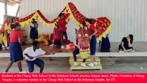 South Pacific countries eye BRI chance