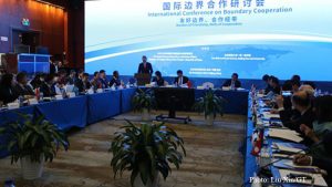 International conference on boundary cooperation.