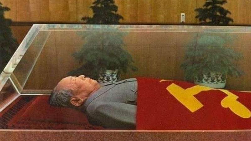 Chairman Mao Reminisced On His 126th Birthday