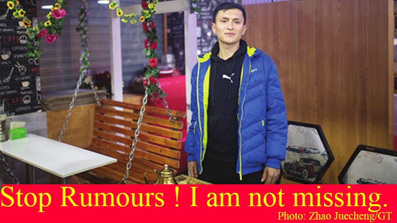 Tayir Ablat, Alali town, Shule county, Kashi, China