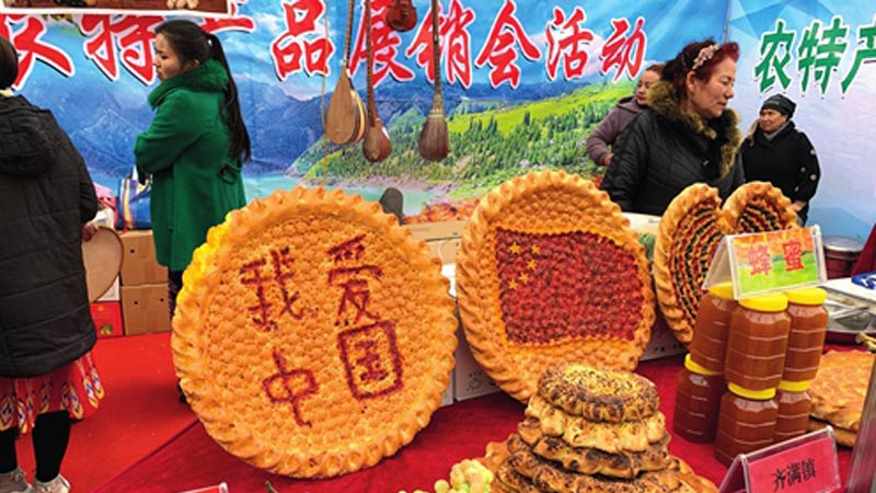 trade fair in Kuqa County, Xinjiang,