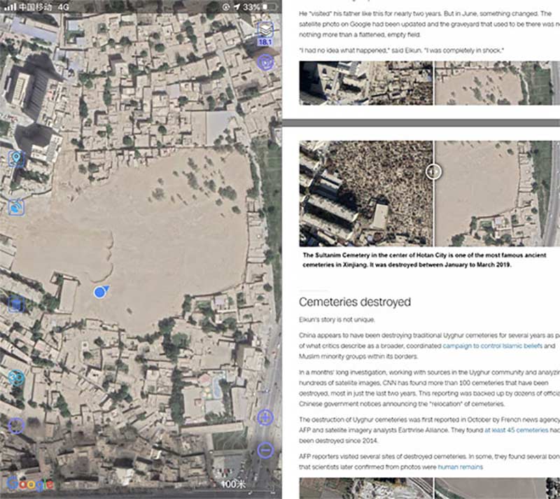 Uygur Cemetery, hotan