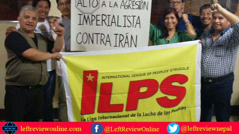 ILPS, Guatemala, war on iran