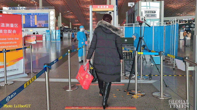 Beijing Capital International Airport, China