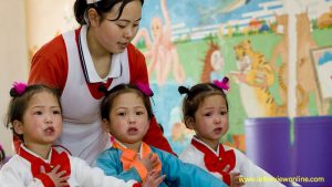 Educational Policy of the DPRK and Its Future
