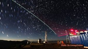 E. China’s Shandong Province aims secure quantum communications, building network