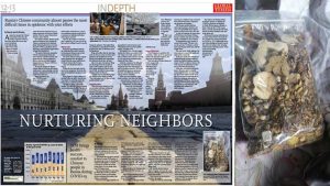 TCM, nuruturing the future, traditional chinese medicine