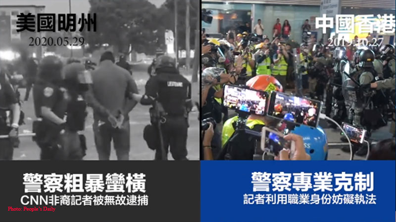 Hong Kong Police, HK Riots
