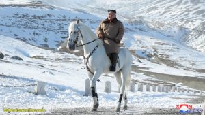 The Spirit of Mt Paektu