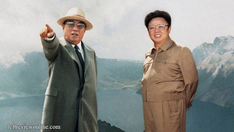 The Most Precious Heritage of President Kim Il Sung - Left Review Online