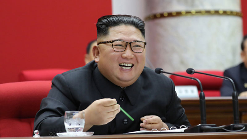 Supreme Leader, Kim Jong un, DPRK
