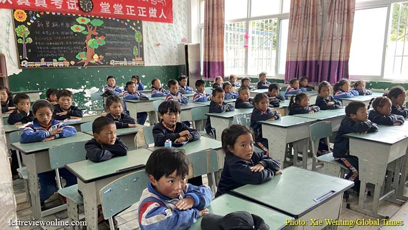 Students, Yiri Ecological Forest School, Qamdo, China's Tibet
