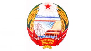 National Emblem of the DPRK