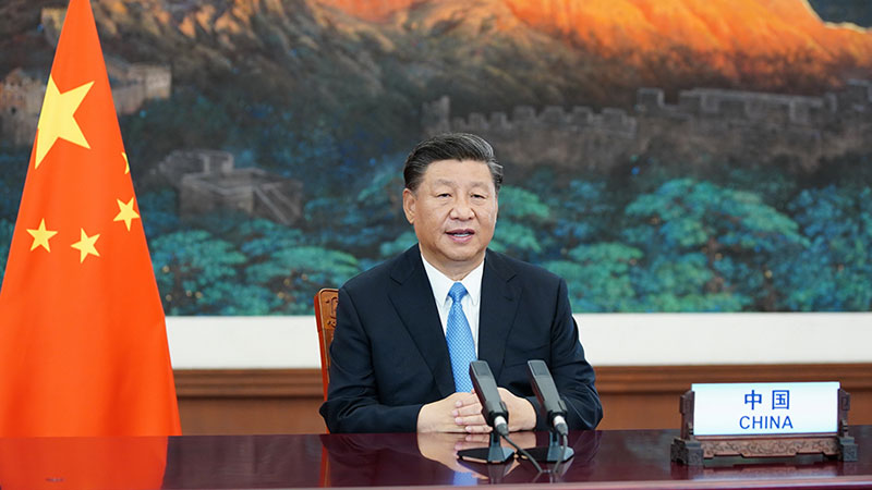Xi Jinping, UN General Assembly,