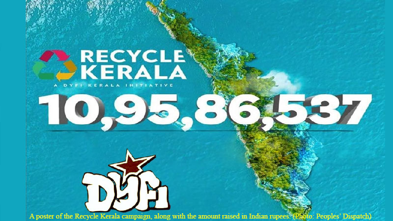 Recycle Kerala,