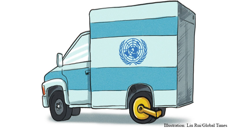 United Nations, truck, un reform