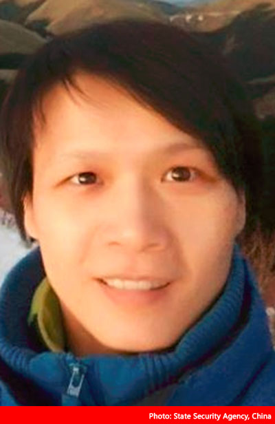 Lü Jia-jia, Lu Jia-jia