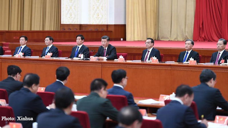 Dual cirFive Year Plan, fifth session, central committee, communist party of china, cpc