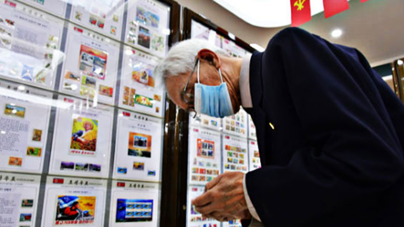 Han Il Jung, old philatelist, dprk