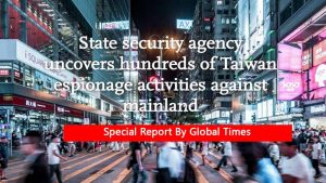 State security agency, espionage, taiwan, mainland china,