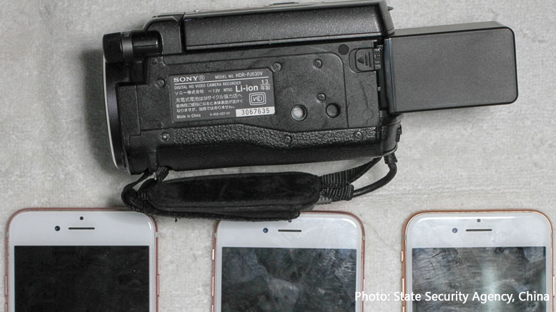 state security agency, video camera, iPhone, phone, mobile, espionage, taiwan