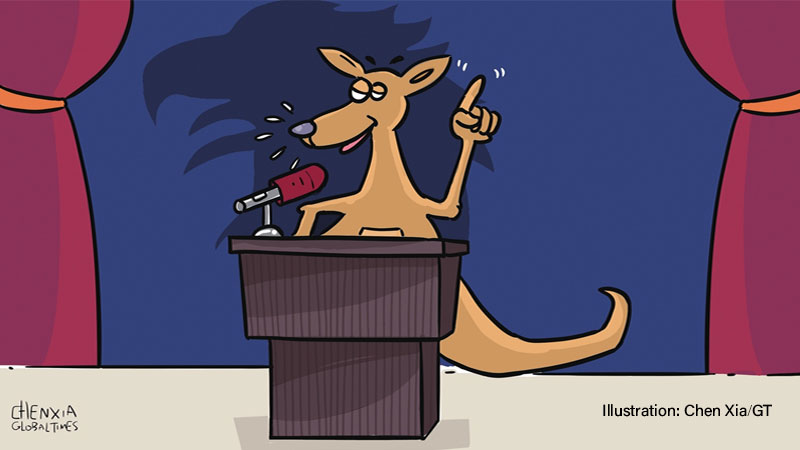 chen sia, cartoon, kangaroo, mic
