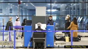 security checkpoint, Terminal 2, Shanghai Pudong International Airport