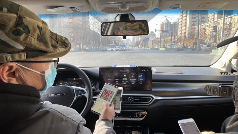 international travel health certificate, Chinese version