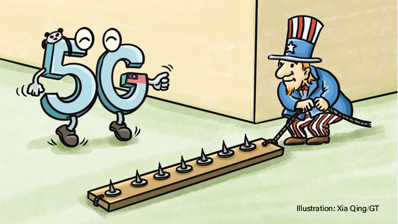 5g, 5th generation, washington, us,