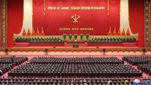 6th Conference of Cell Secretaries of Workers’ Party of Korea Closes