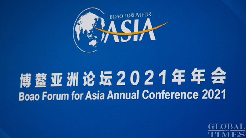 BFA, Boao Forum for Asia (BFA), 2021