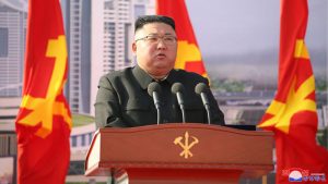 Marshal Kim Jong Un: A Leader of Strong Will