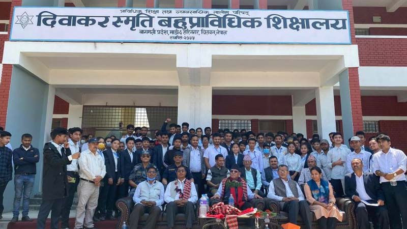 prachanda, diwakar memorial polytechnic institute