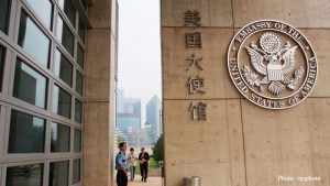 US embassy, China