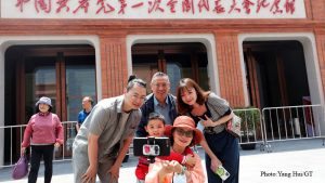 New efforts by university scholars in China to make CPC history accurate and better known overseas