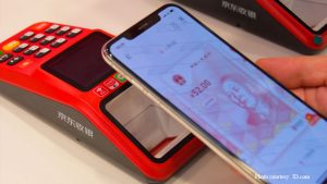 Digital Yuan, china, digital currency